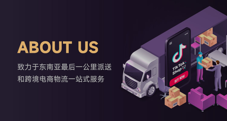 必发·bifa(中国集团)唯一官方网站