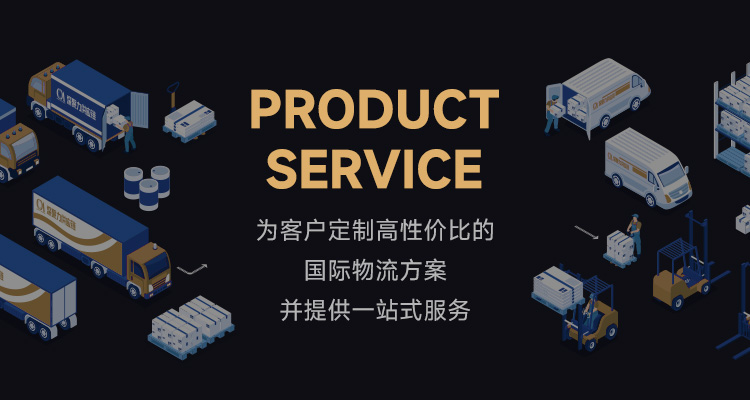 必发·bifa(中国集团)唯一官方网站
