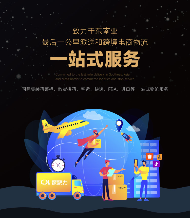 必发·bifa(中国集团)唯一官方网站