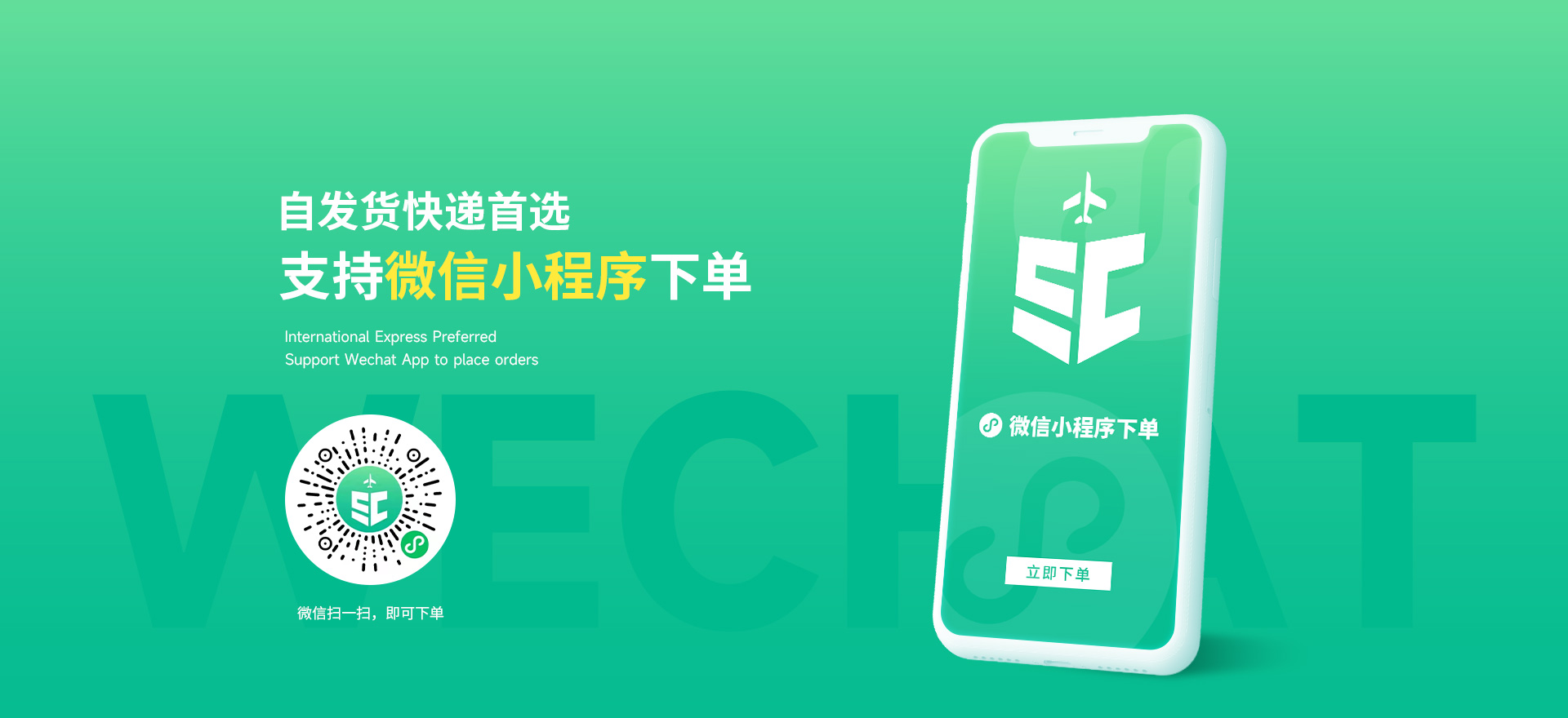 必发·bifa(中国集团)唯一官方网站