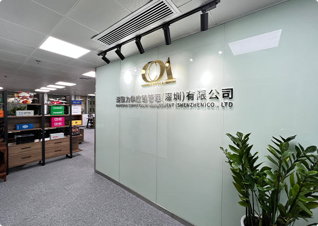 img1 必发·bifa(中国集团)唯一官方网站